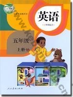 人教版PEP五年级英语上册