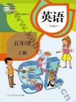 人教版新起点五年级英语上册