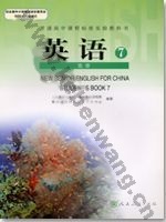 人教版高二英语选修七