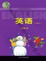 冀教版三年级起点六年级英语上册