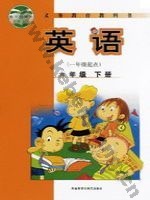 外研版新标准一起六年级英语下册