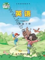 川教版三年级英语下册