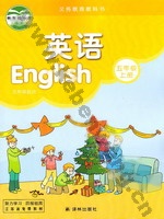 译林版五年级英语上册