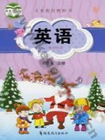 闽教版四年级英语上册